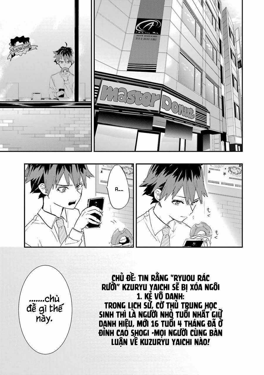 Ryuuou No Oshigoto! Chapter 1 trang 32