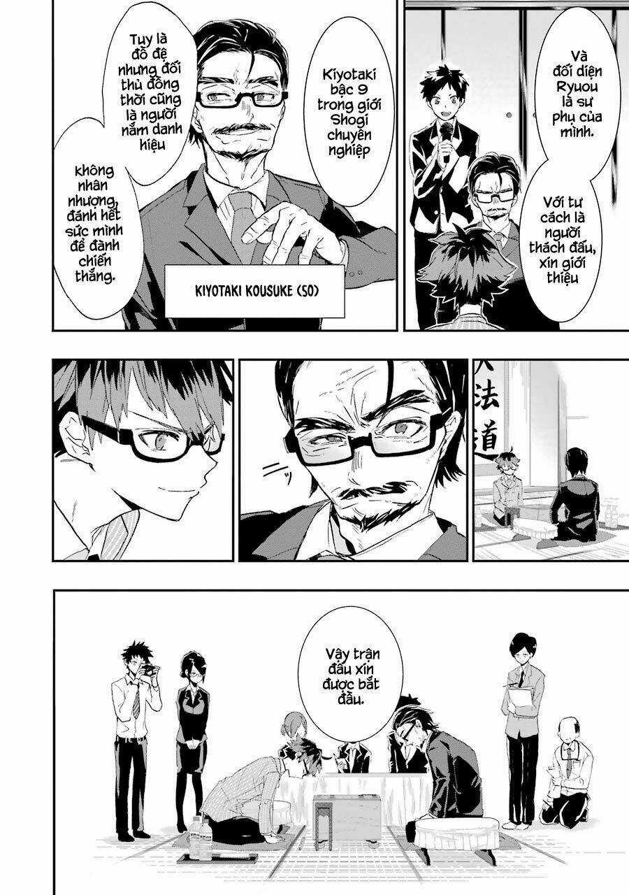 Ryuuou No Oshigoto! Chapter 1 trang 7