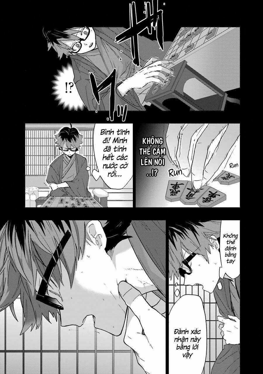 Ryuuou No Oshigoto! Chapter 3 trang 5