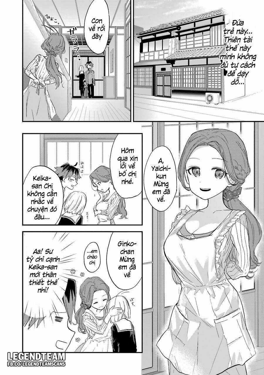 Ryuuou No Oshigoto! Chapter 4 trang 12