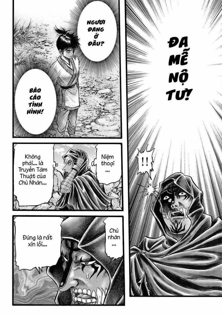 Ryuuroden - Chú Bé Rồng Chapter 312 trang 3
