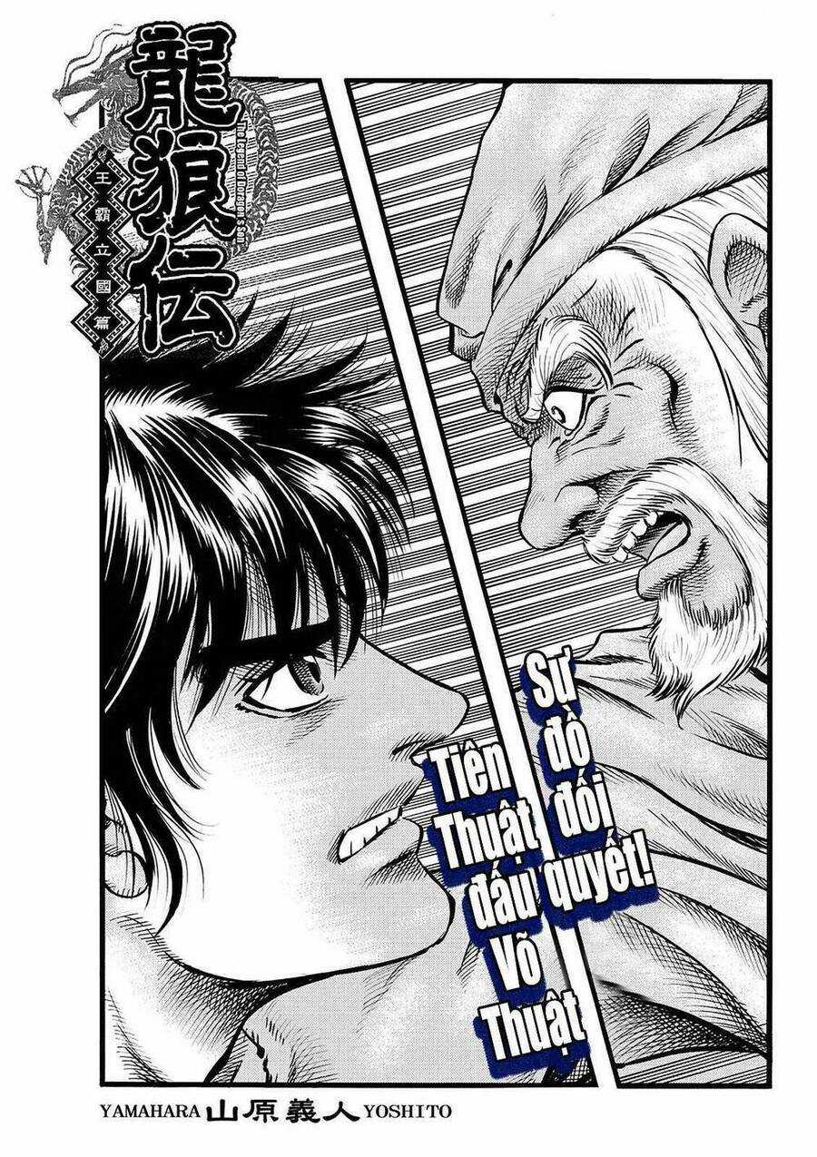 Ryuuroden - Chú Bé Rồng Chapter 313 trang 0