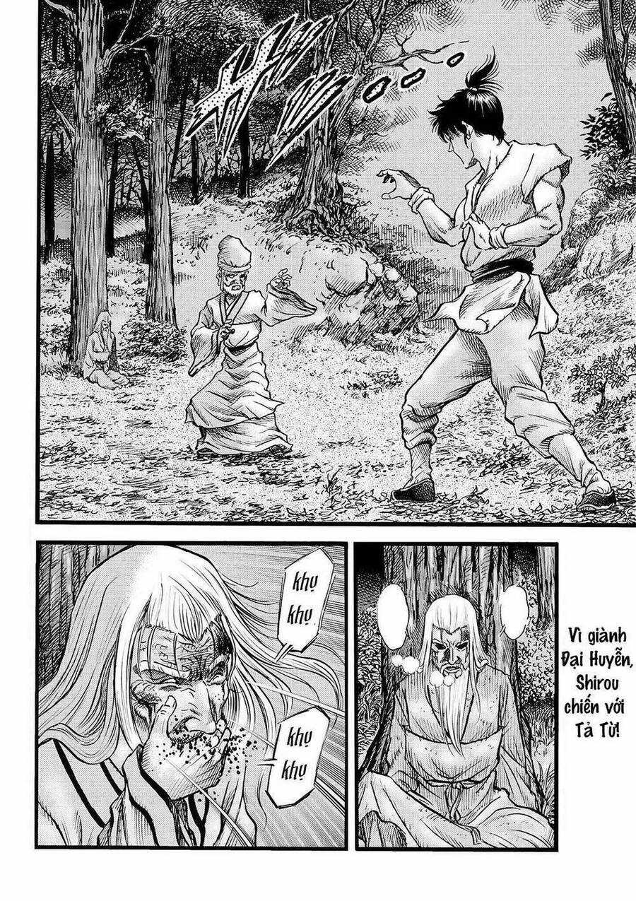 Ryuuroden - Chú Bé Rồng Chapter 313 trang 1