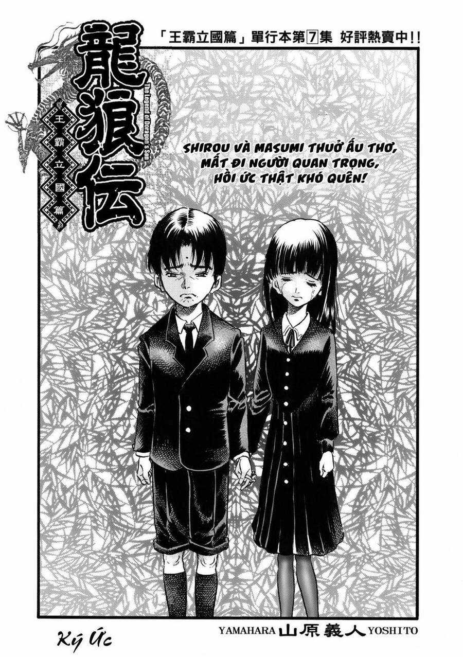 Ryuuroden - Chú Bé Rồng Chapter 317 trang 1