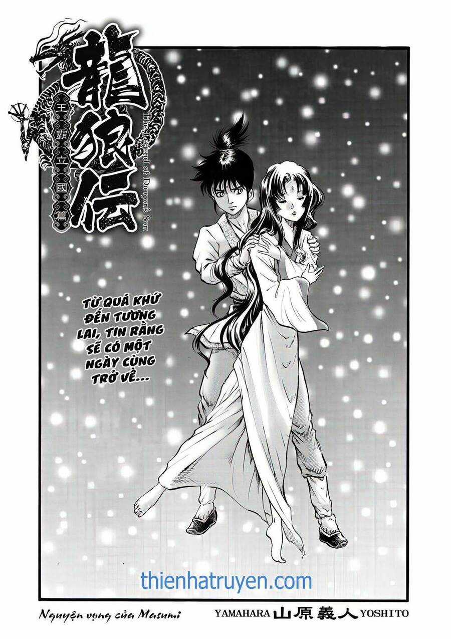 Ryuuroden - Chú Bé Rồng Chapter 320 trang 0