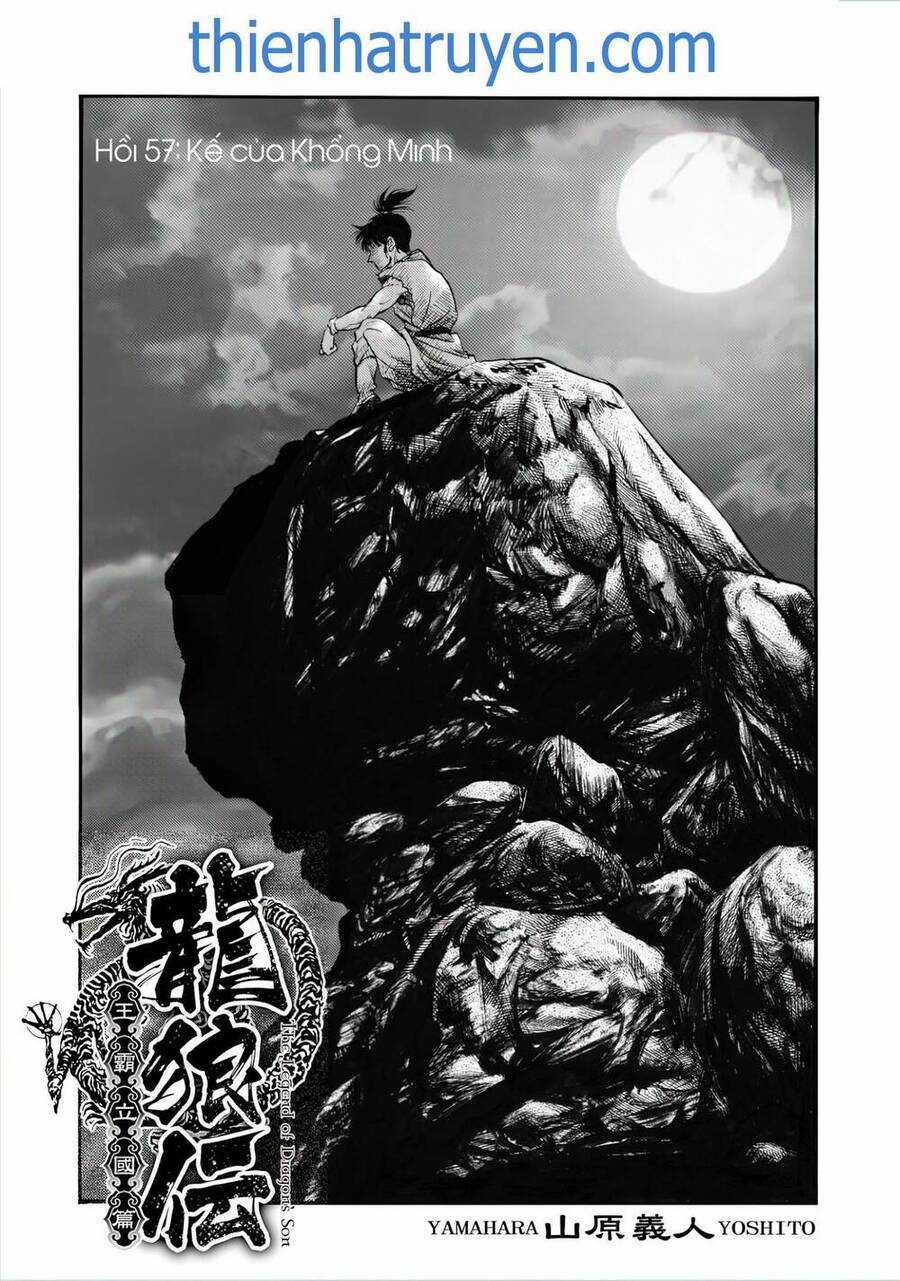 Ryuuroden - Chú Bé Rồng Chapter 321 trang 0