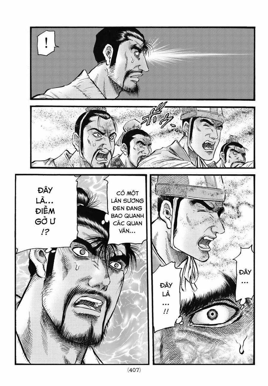 Ryuuroden - Chú Bé Rồng Chapter 323 trang 12