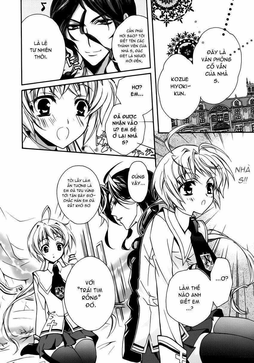 S.L.H (Stray Love Hearts) Chapter 1 trang 17