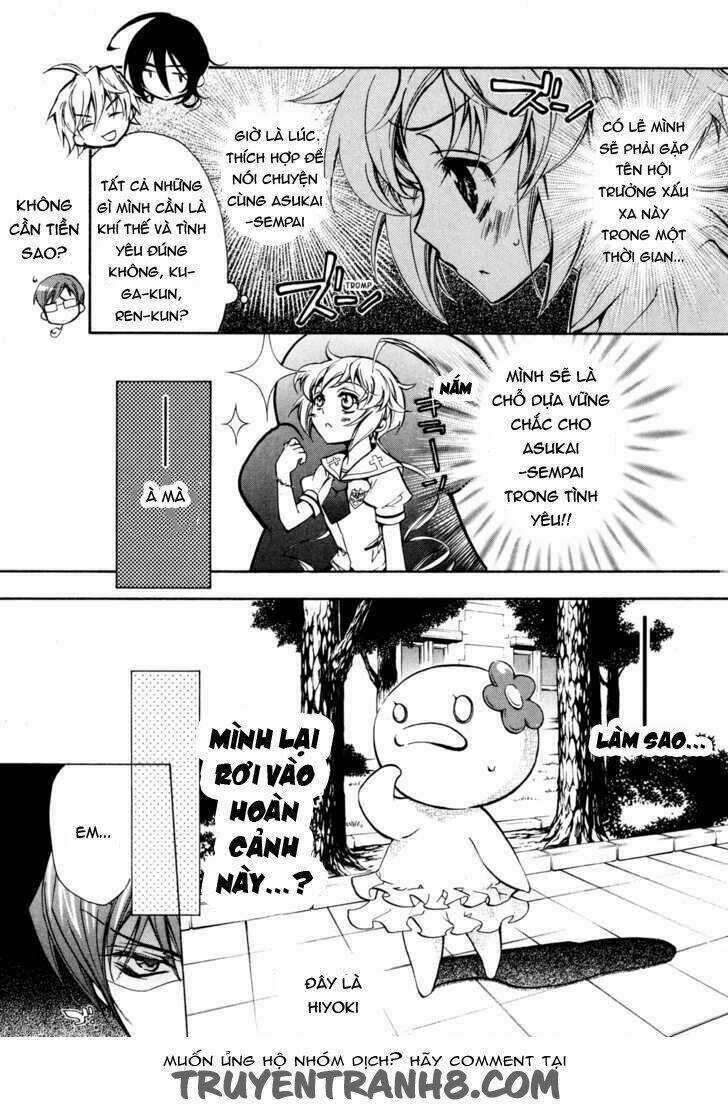 S.L.H (Stray Love Hearts) Chapter 12 trang 17