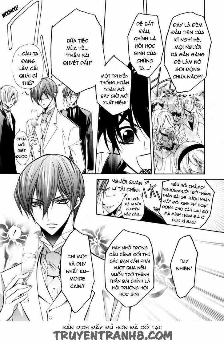 S.L.H (Stray Love Hearts) Chapter 13 trang 35