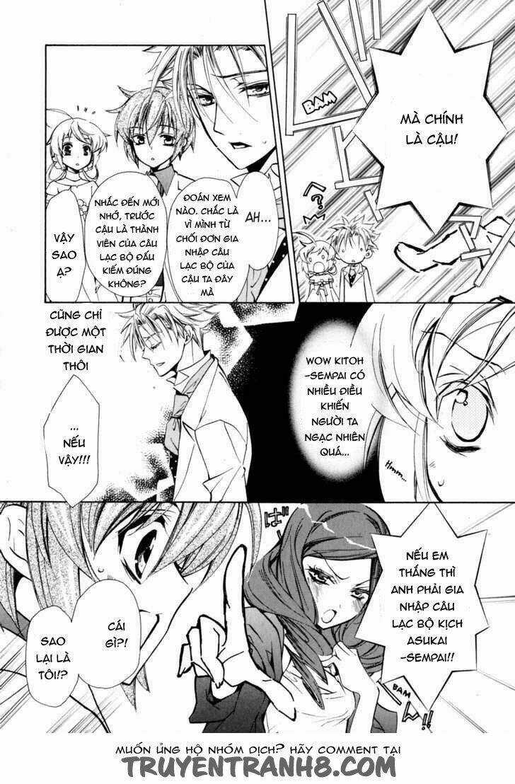 S.L.H (Stray Love Hearts) Chapter 13 trang 42