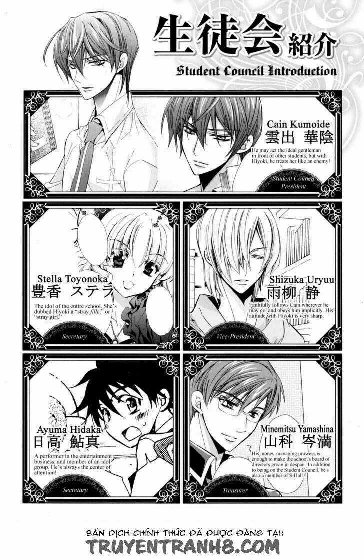 S.L.H (Stray Love Hearts) Chapter 13 trang 9