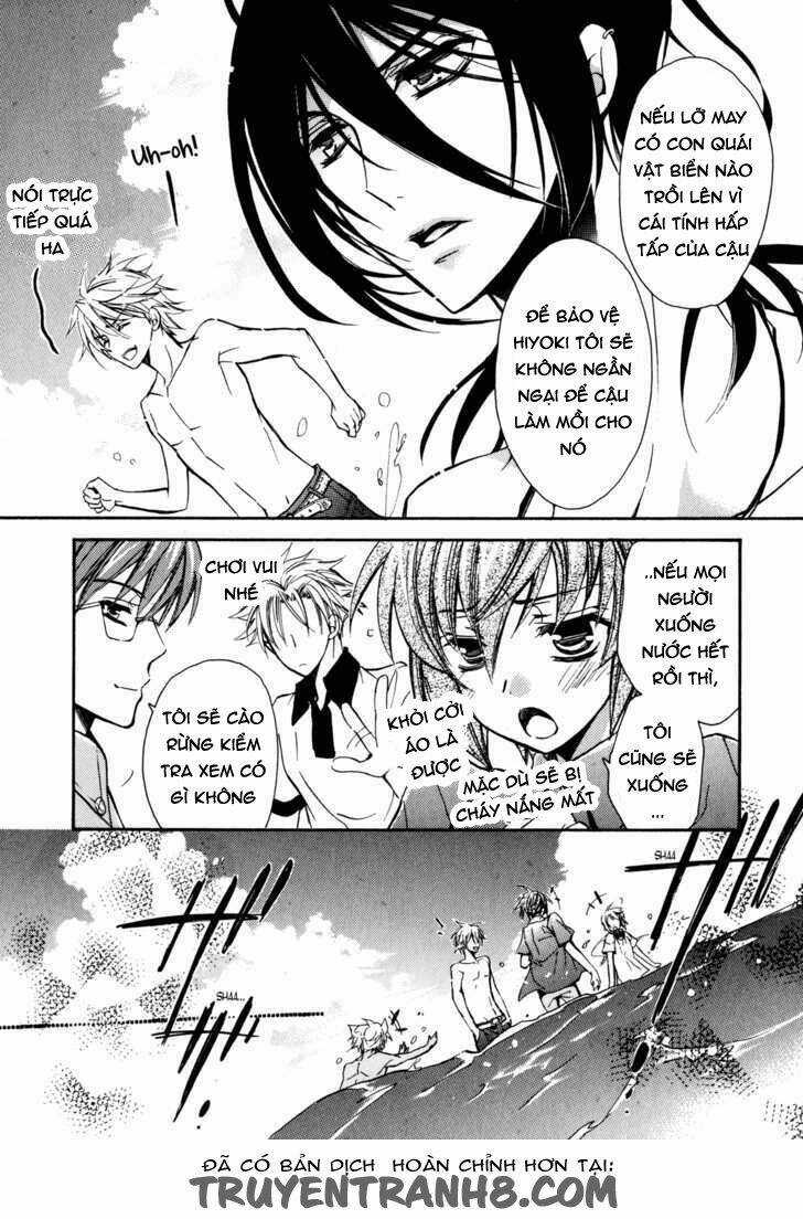 S.L.H (Stray Love Hearts) Chapter 14 trang 13
