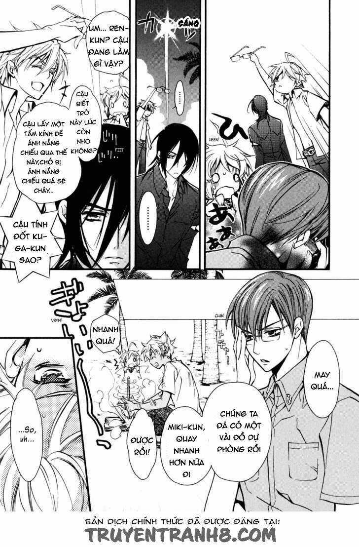 S.L.H (Stray Love Hearts) Chapter 14 trang 25