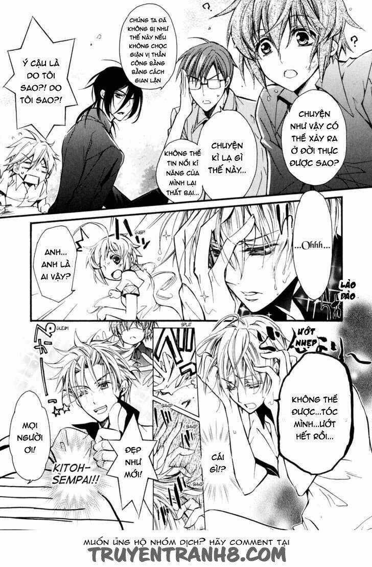 S.L.H (Stray Love Hearts) Chapter 14 trang 5