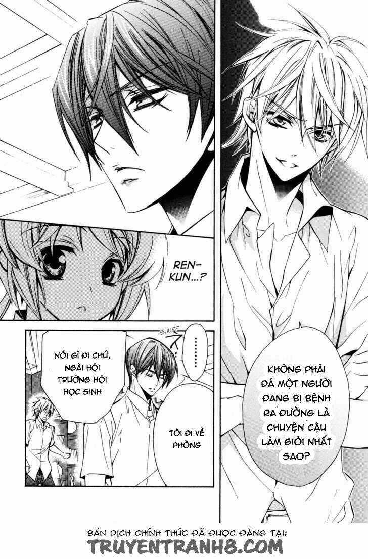 S.L.H (Stray Love Hearts) Chapter 15 trang 4
