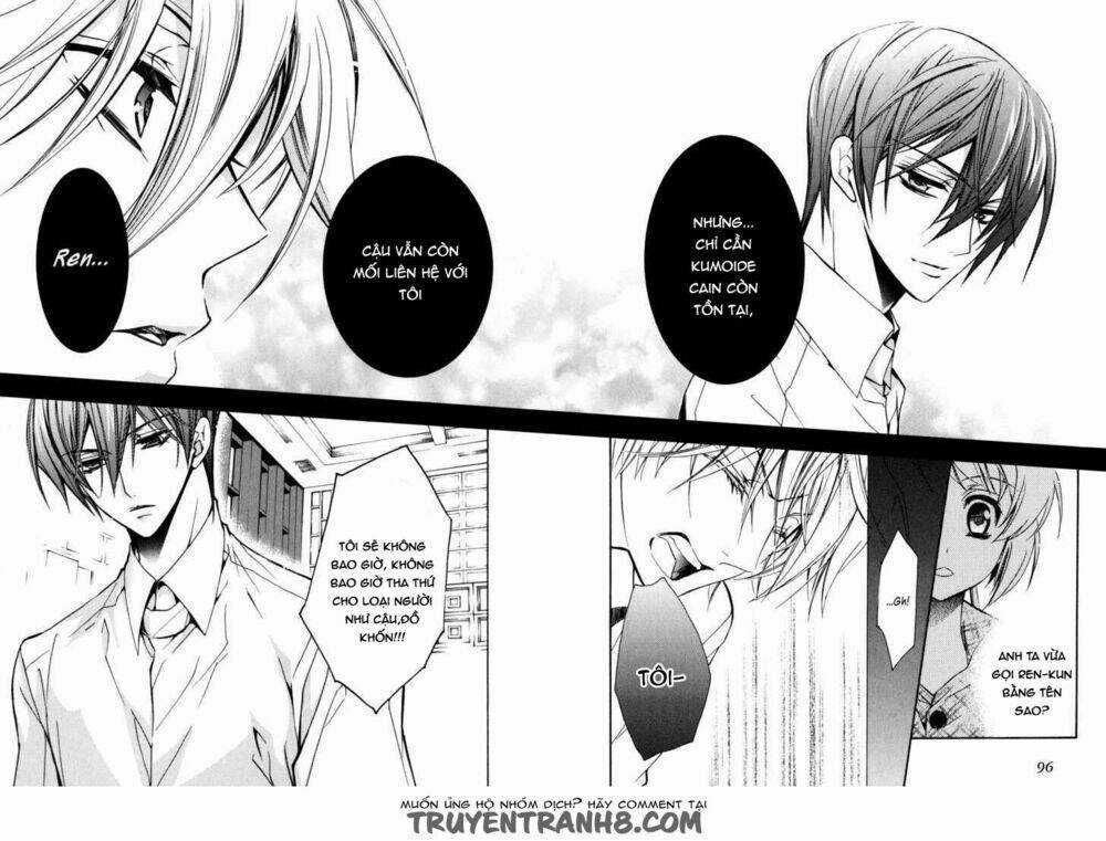S.L.H (Stray Love Hearts) Chapter 15 trang 6