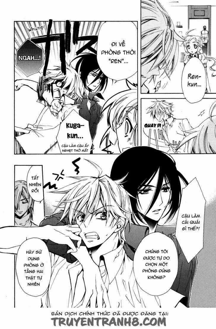 S.L.H (Stray Love Hearts) Chapter 15 trang 7