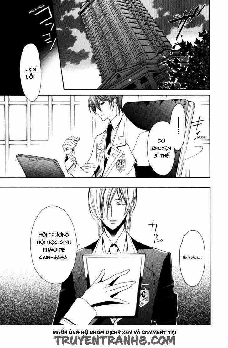 S.L.H (Stray Love Hearts) Chapter 16 trang 46