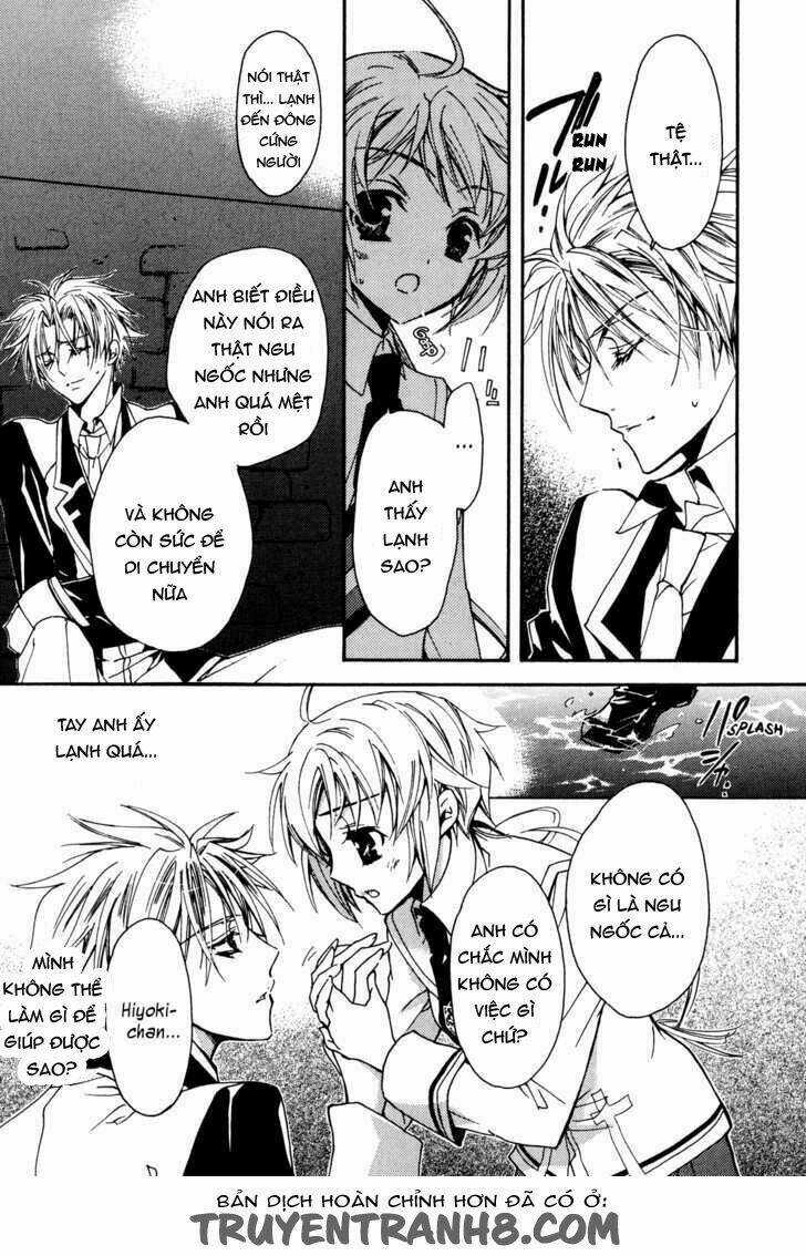 S.L.H (Stray Love Hearts) Chapter 17 trang 13