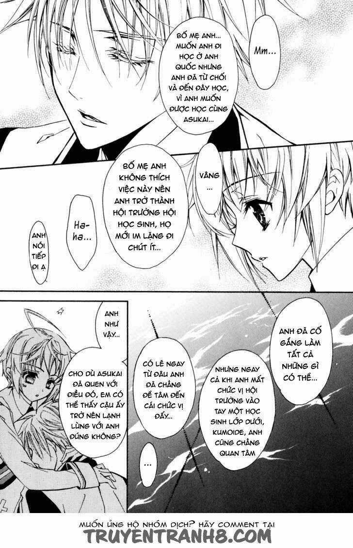 S.L.H (Stray Love Hearts) Chapter 17 trang 19