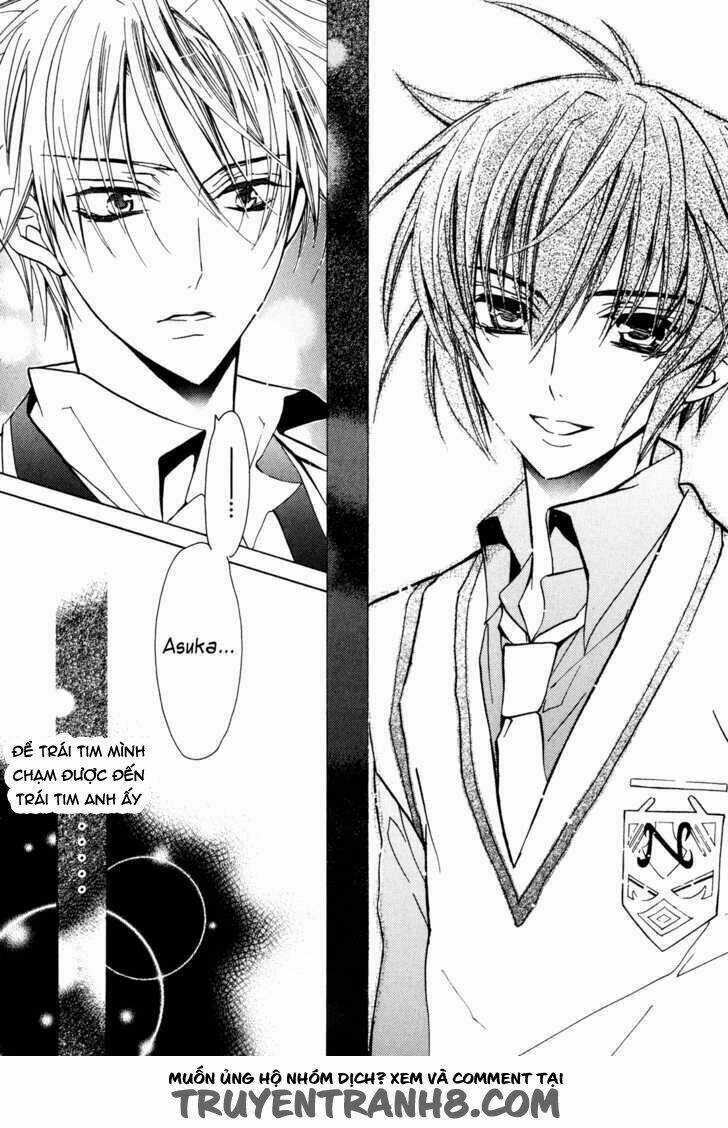 S.L.H (Stray Love Hearts) Chapter 17 trang 24