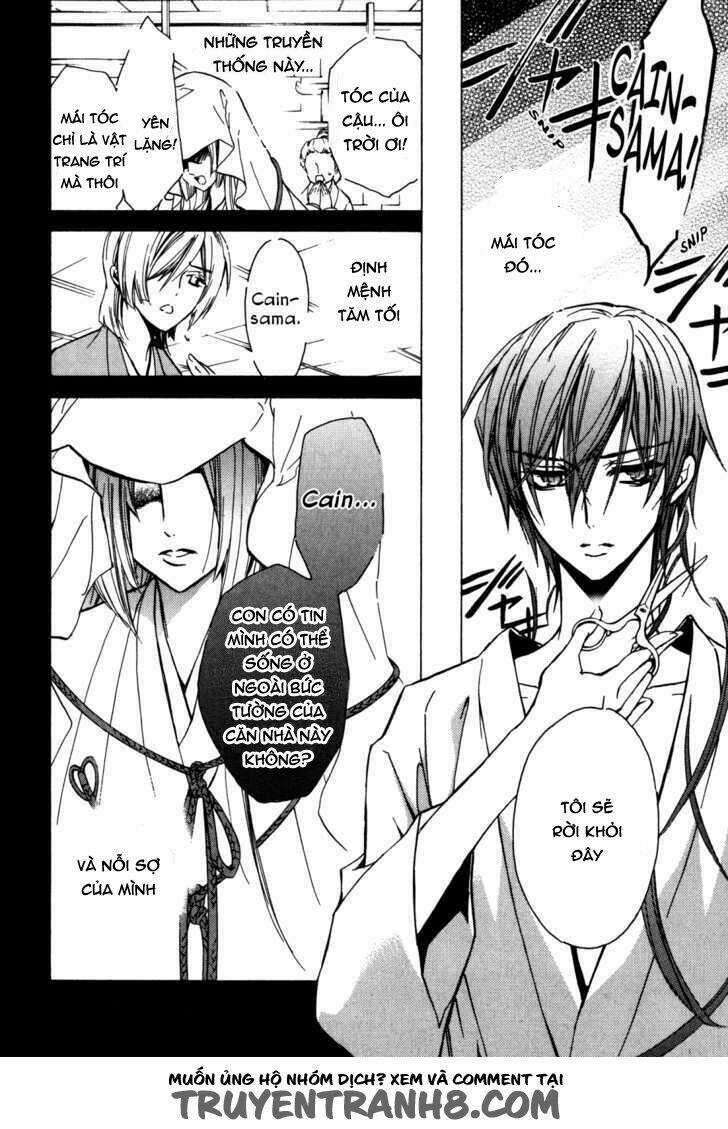 S.L.H (Stray Love Hearts) Chapter 18 trang 20