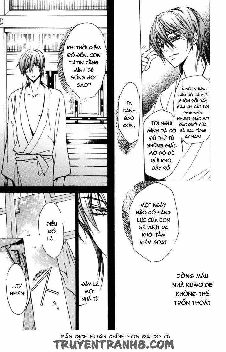 S.L.H (Stray Love Hearts) Chapter 18 trang 21