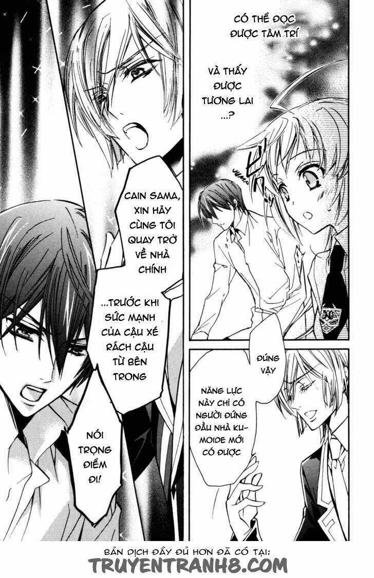 S.L.H (Stray Love Hearts) Chapter 18 trang 31