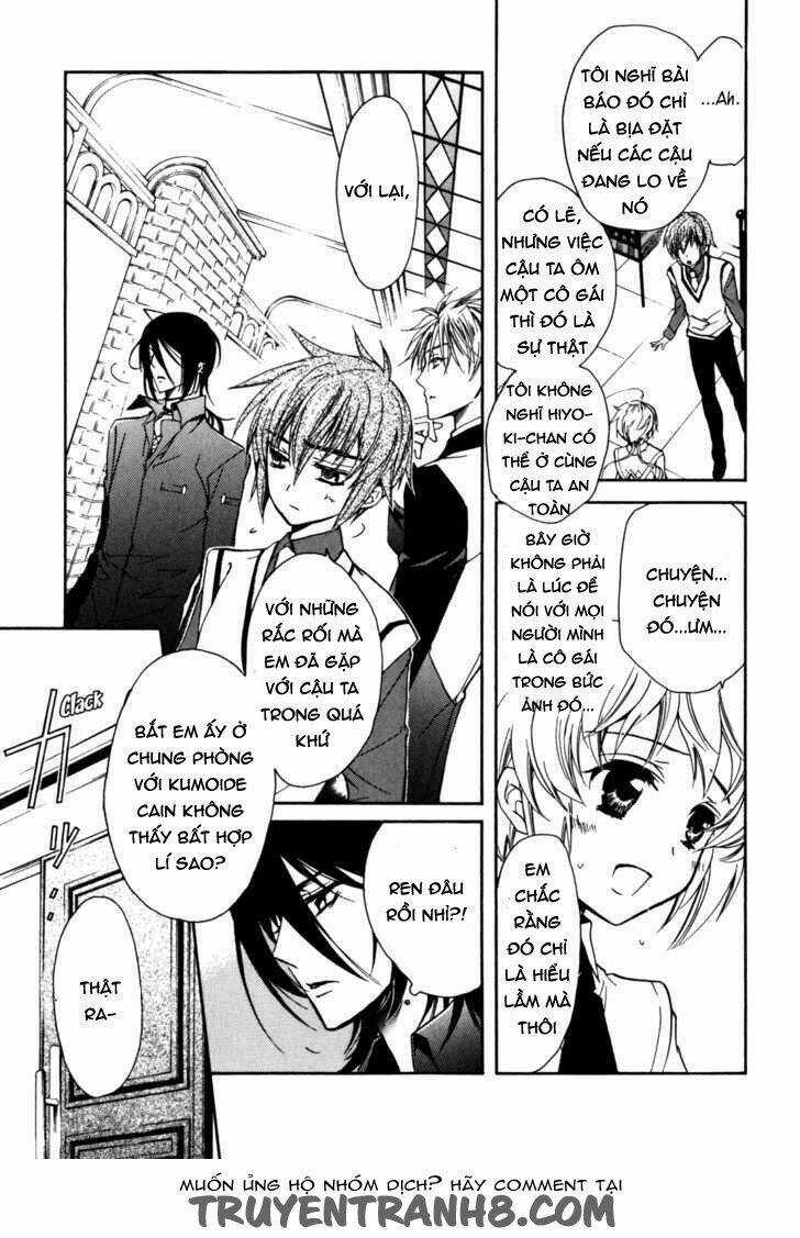 S.L.H (Stray Love Hearts) Chapter 18 trang 5