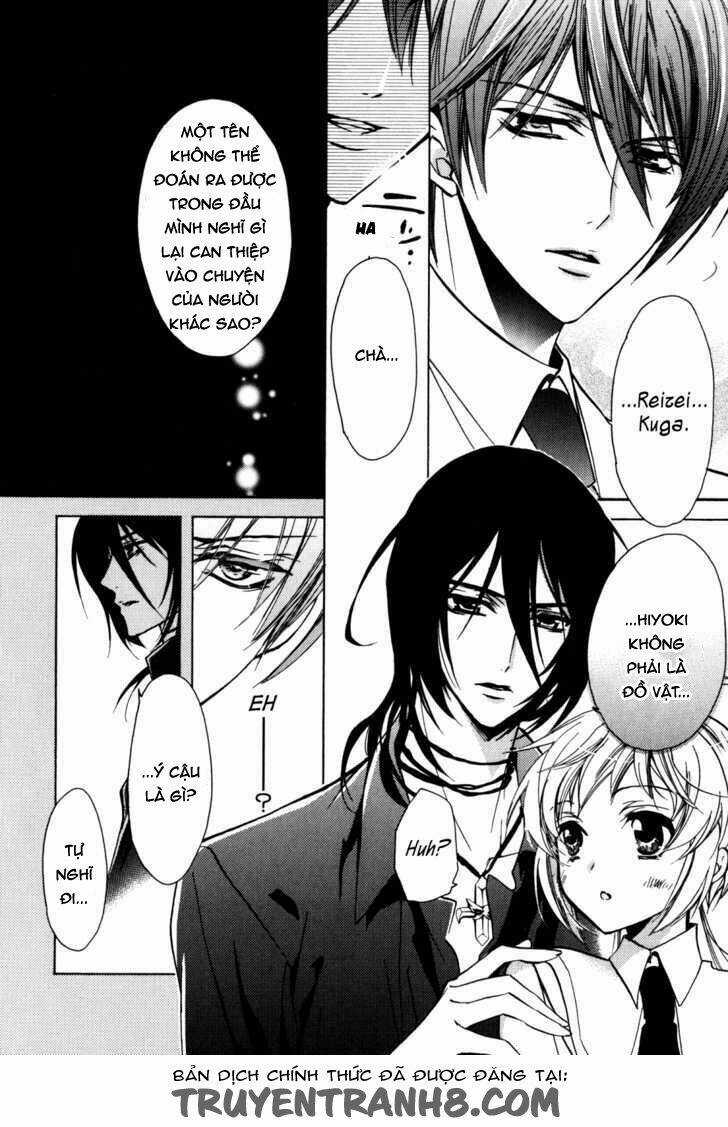 S.L.H (Stray Love Hearts) Chapter 18 trang 8