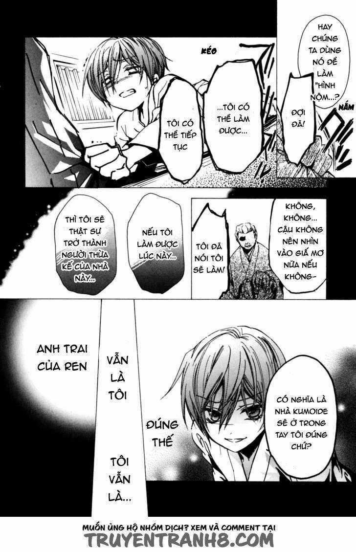 S.L.H (Stray Love Hearts) Chapter 19 trang 22