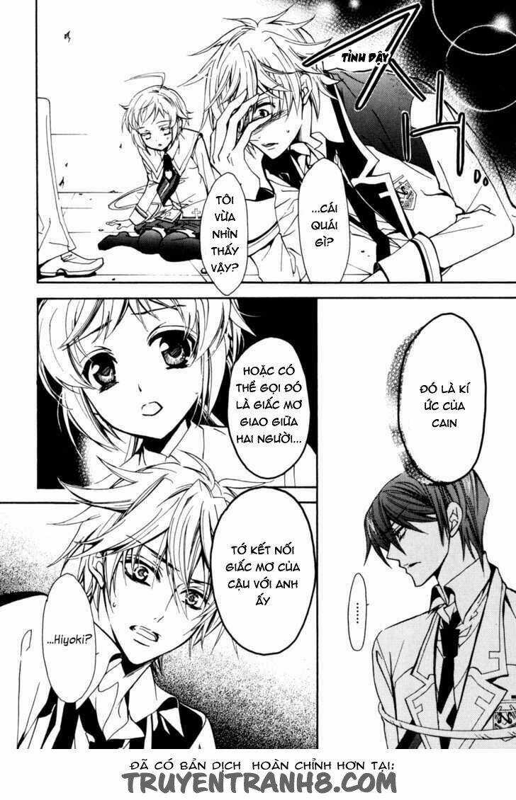 S.L.H (Stray Love Hearts) Chapter 19 trang 24