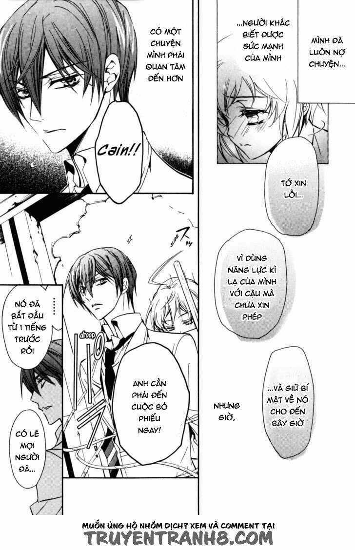 S.L.H (Stray Love Hearts) Chapter 19 trang 25