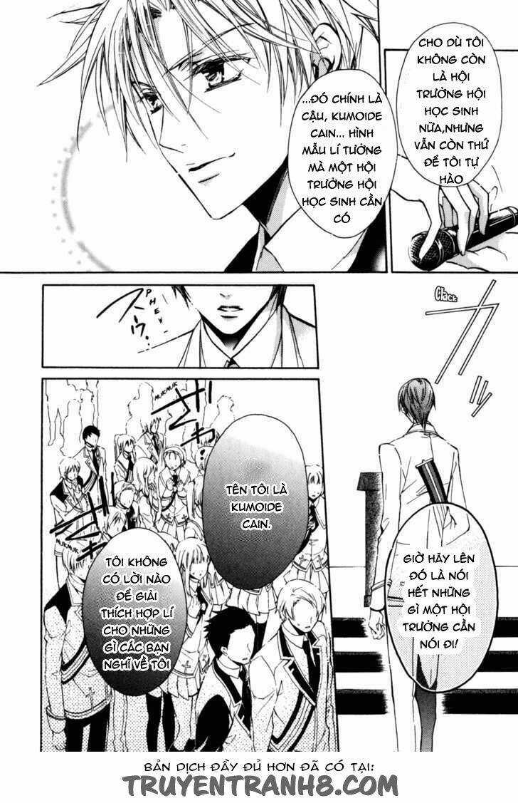 S.L.H (Stray Love Hearts) Chapter 19 trang 30