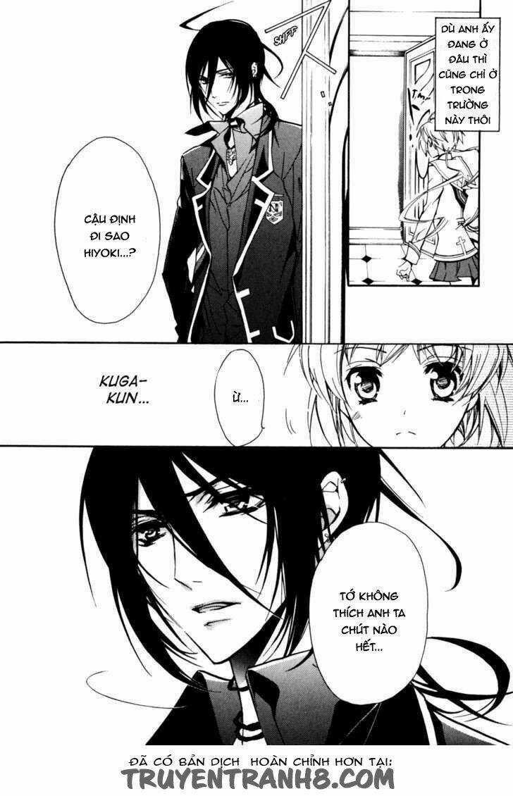 S.L.H (Stray Love Hearts) Chapter 19 trang 43