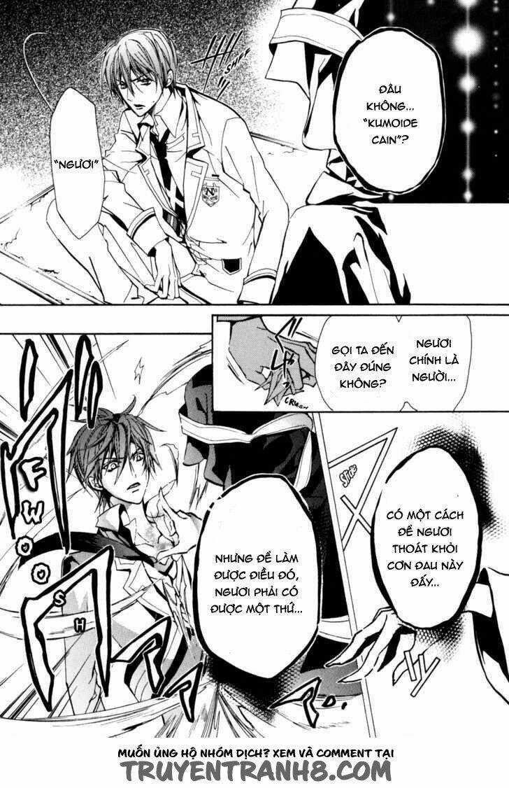 S.L.H (Stray Love Hearts) Chapter 19 trang 47