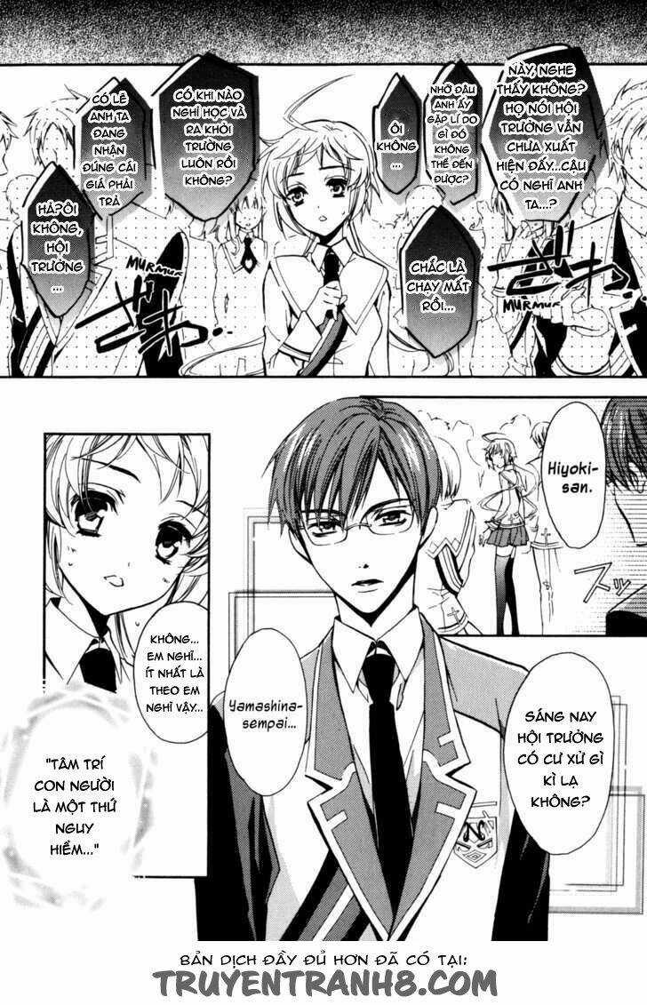 S.L.H (Stray Love Hearts) Chapter 19 trang 5