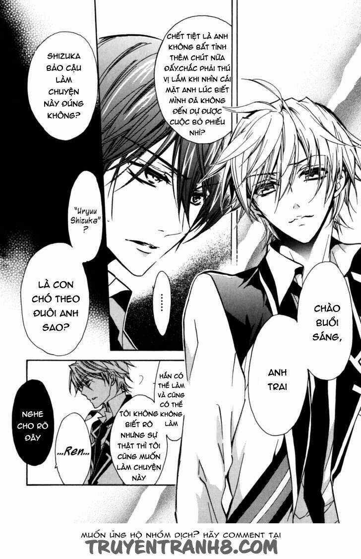 S.L.H (Stray Love Hearts) Chapter 19 trang 9
