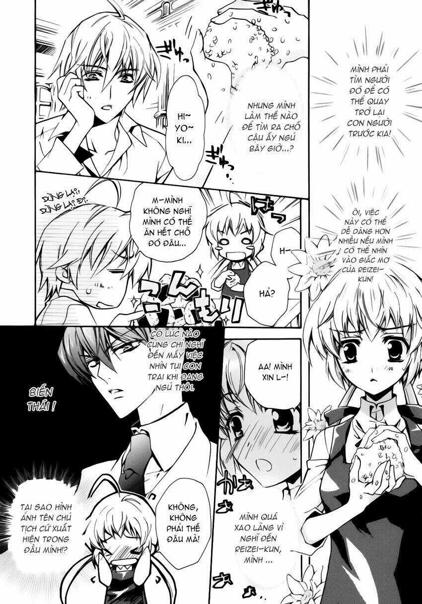 S.L.H (Stray Love Hearts) Chapter 2 trang 16