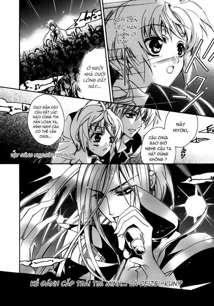 S.L.H (Stray Love Hearts) Chapter 2 trang 20