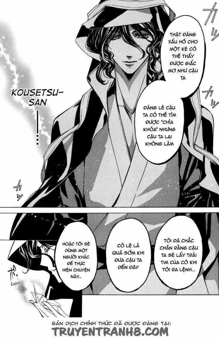 S.L.H (Stray Love Hearts) Chapter 20 trang 19