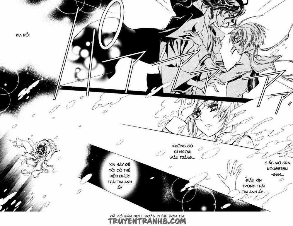 S.L.H (Stray Love Hearts) Chapter 20 trang 31