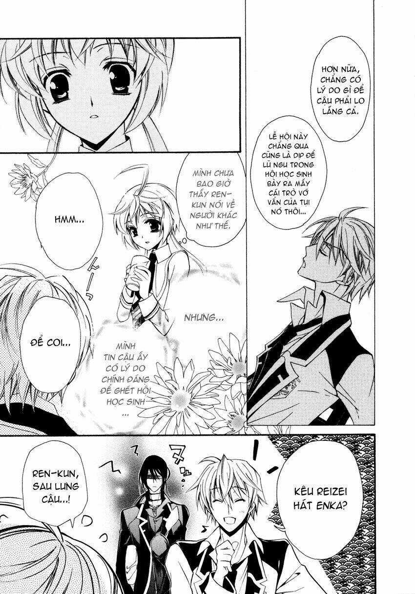 S.L.H (Stray Love Hearts) Chapter 4 trang 7