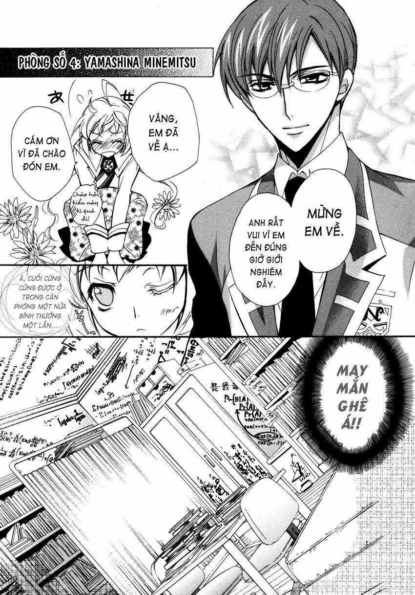 S.L.H (Stray Love Hearts) Chapter 5 trang 20