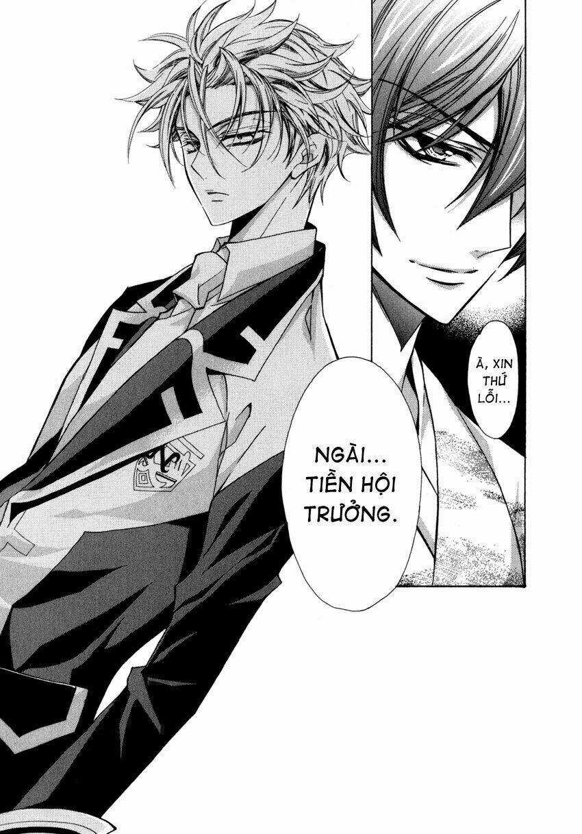 S.L.H (Stray Love Hearts) Chapter 7 trang 26