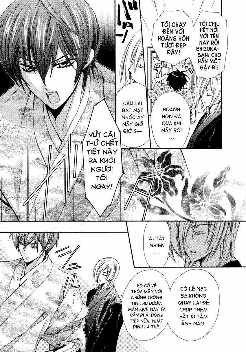 S.L.H (Stray Love Hearts) Chapter 8 trang 11