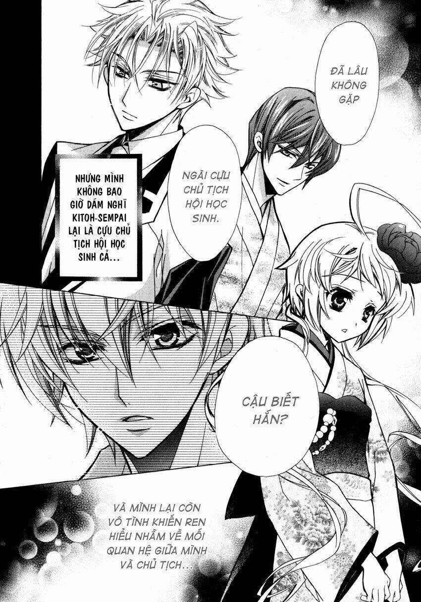 S.L.H (Stray Love Hearts) Chapter 8 trang 2