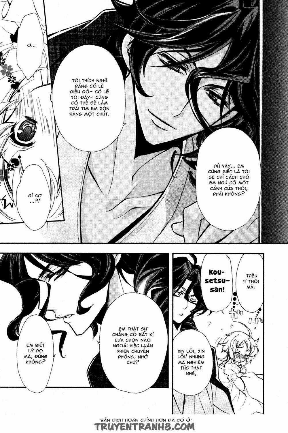 S.L.H (Stray Love Hearts) Chapter 9 trang 15