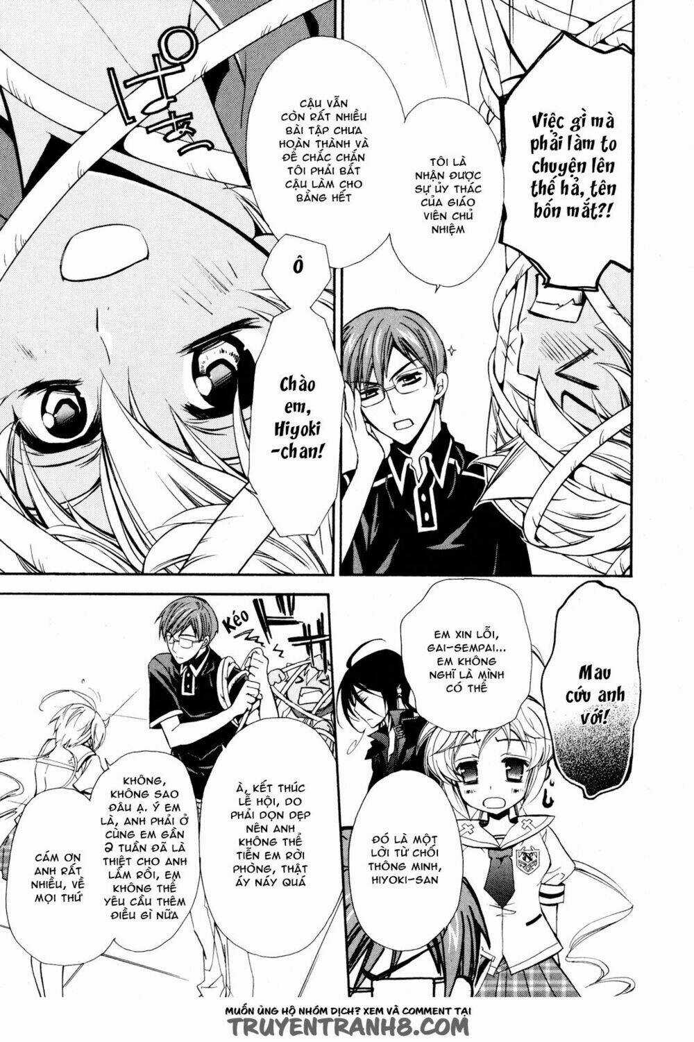 S.L.H (Stray Love Hearts) Chapter 9 trang 21